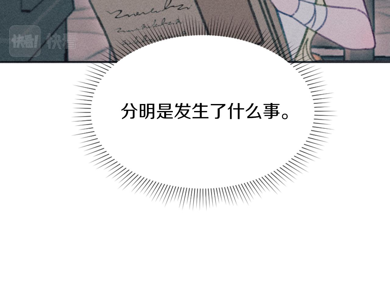 第27话 搬家100