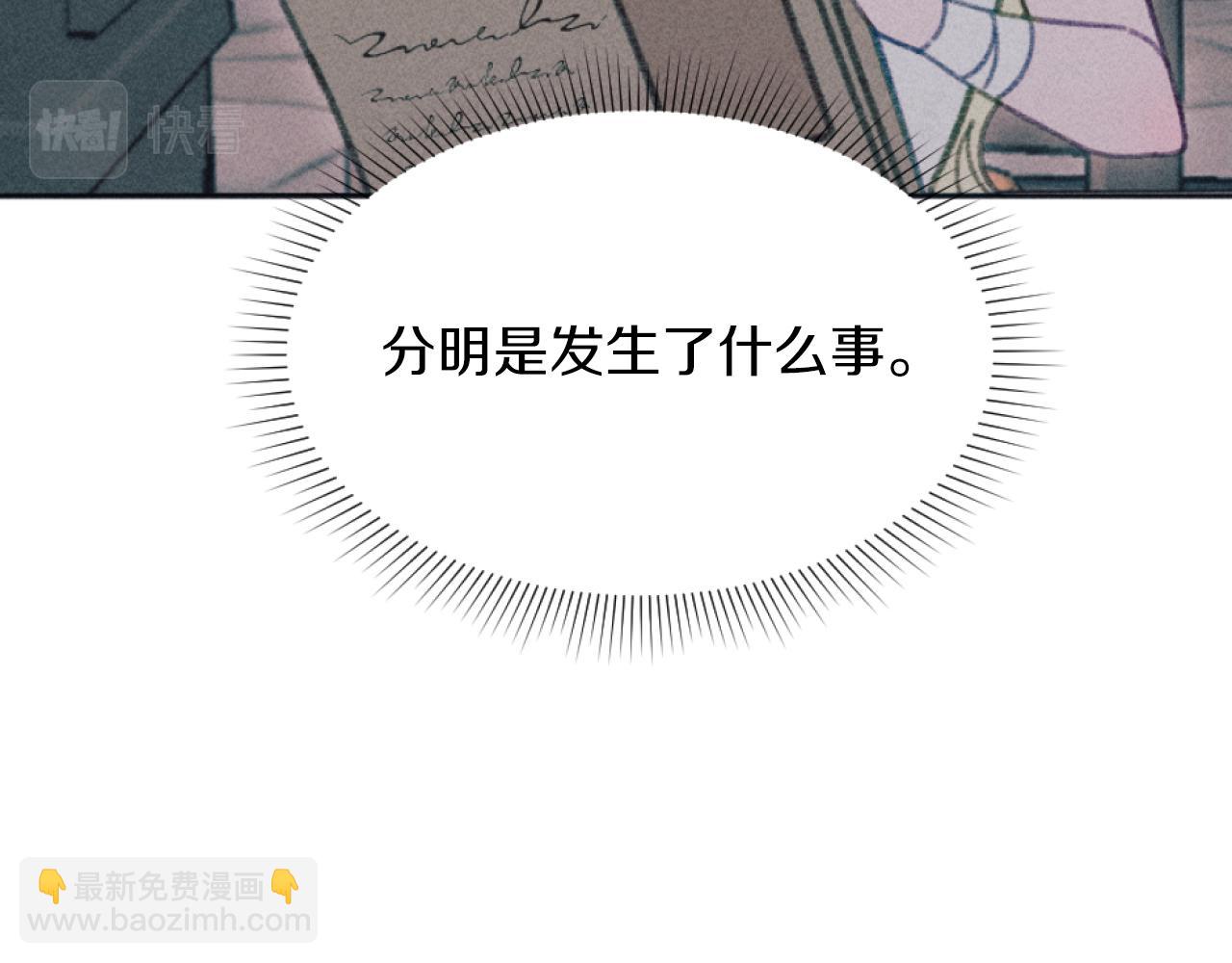 第27话 搬家104