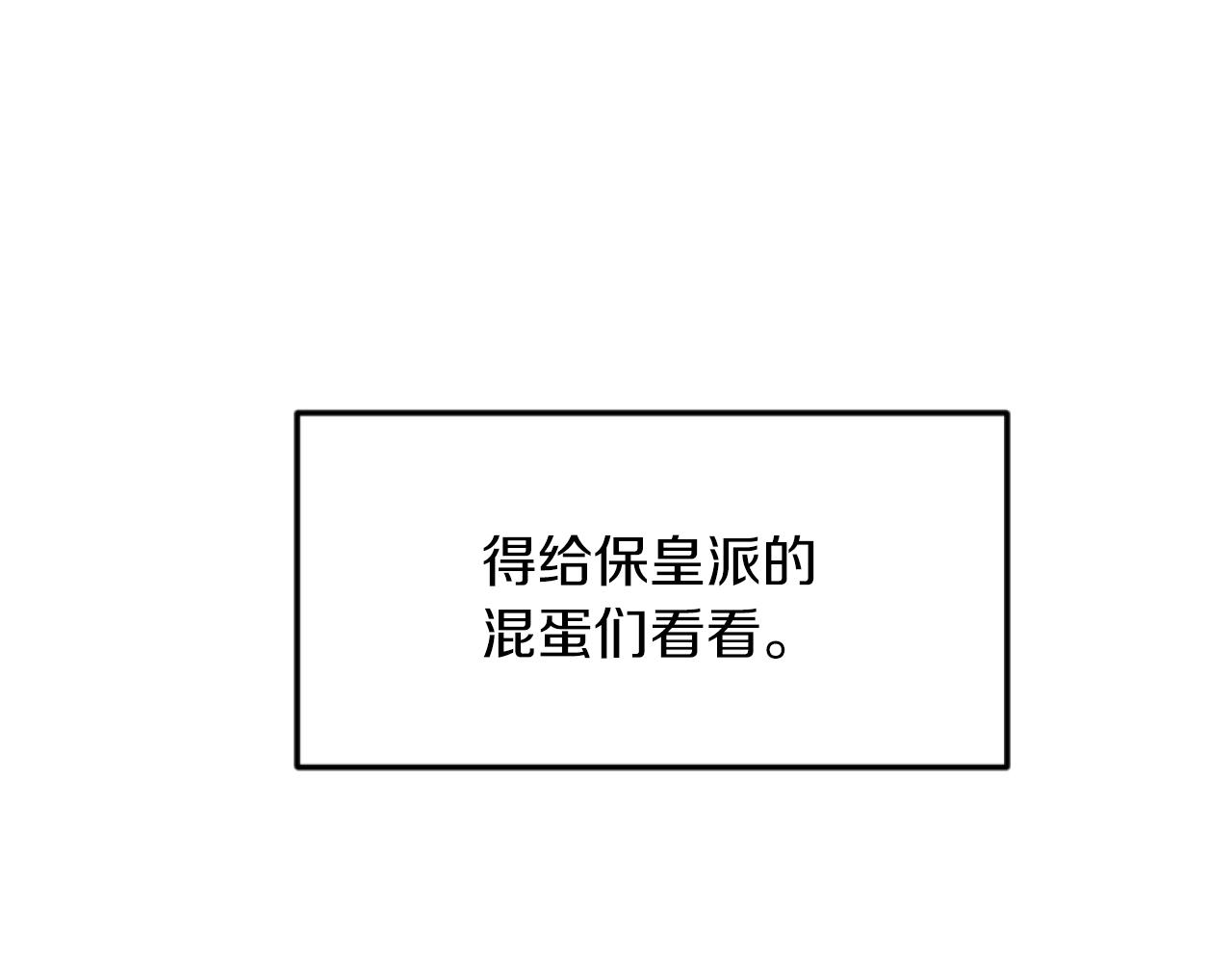 第27话 搬家115