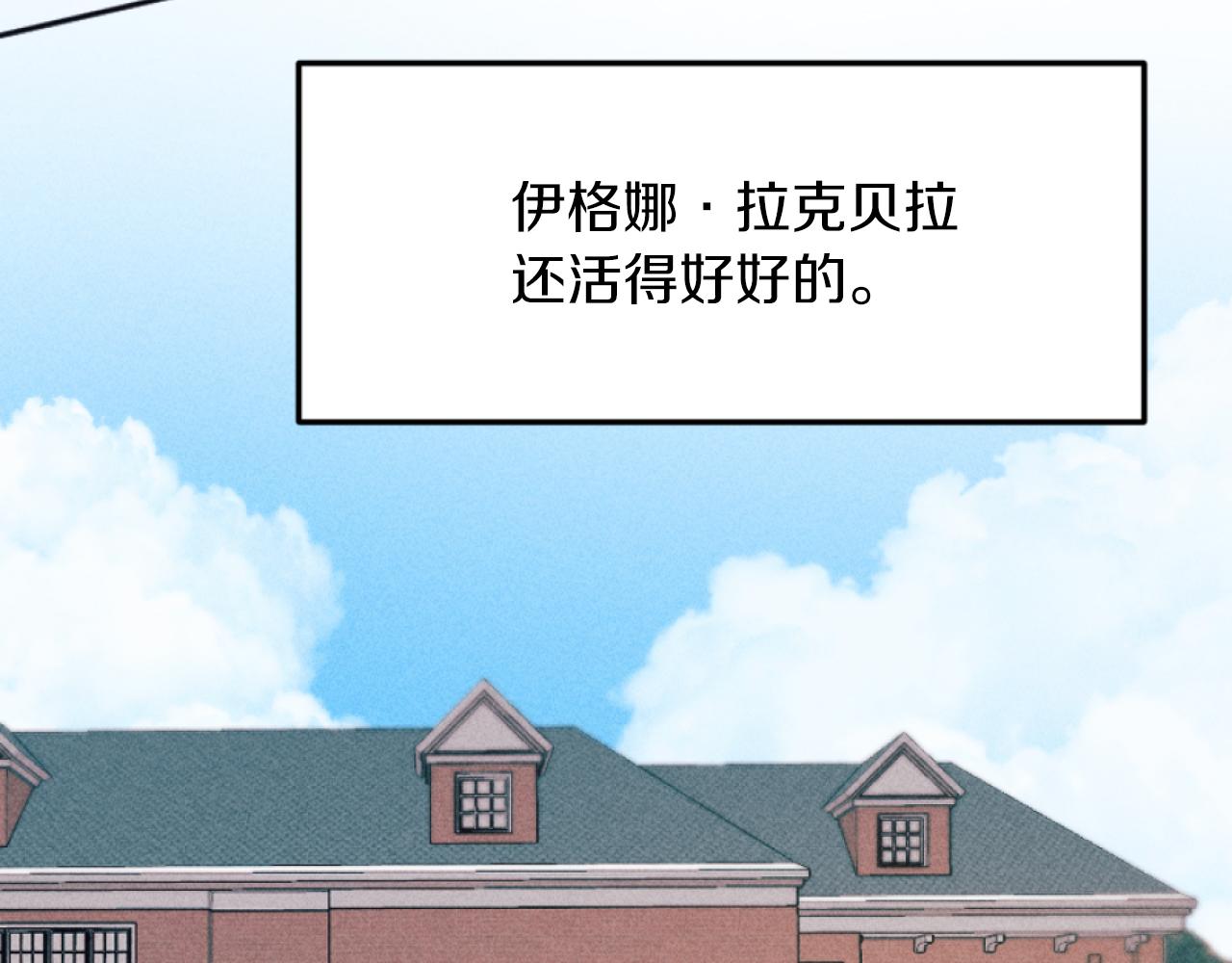 第27话 搬家117
