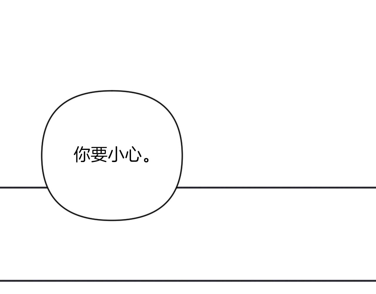 第27话 搬家12