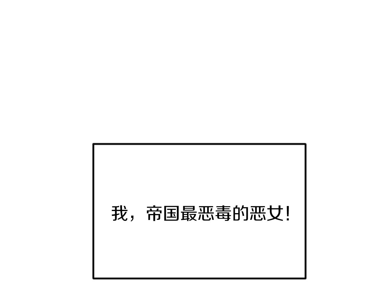 第27话 搬家122