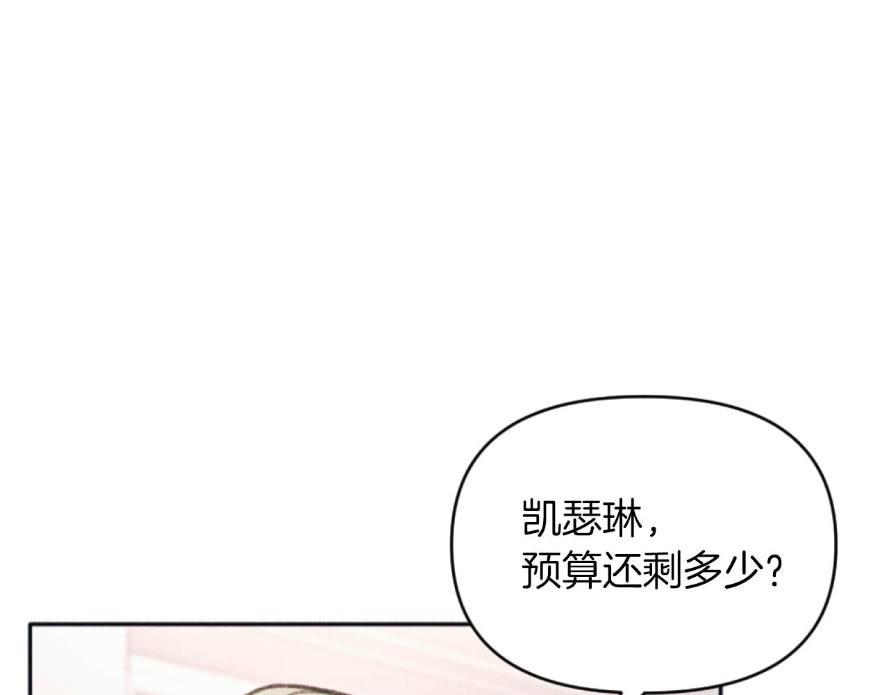第27话 搬家124