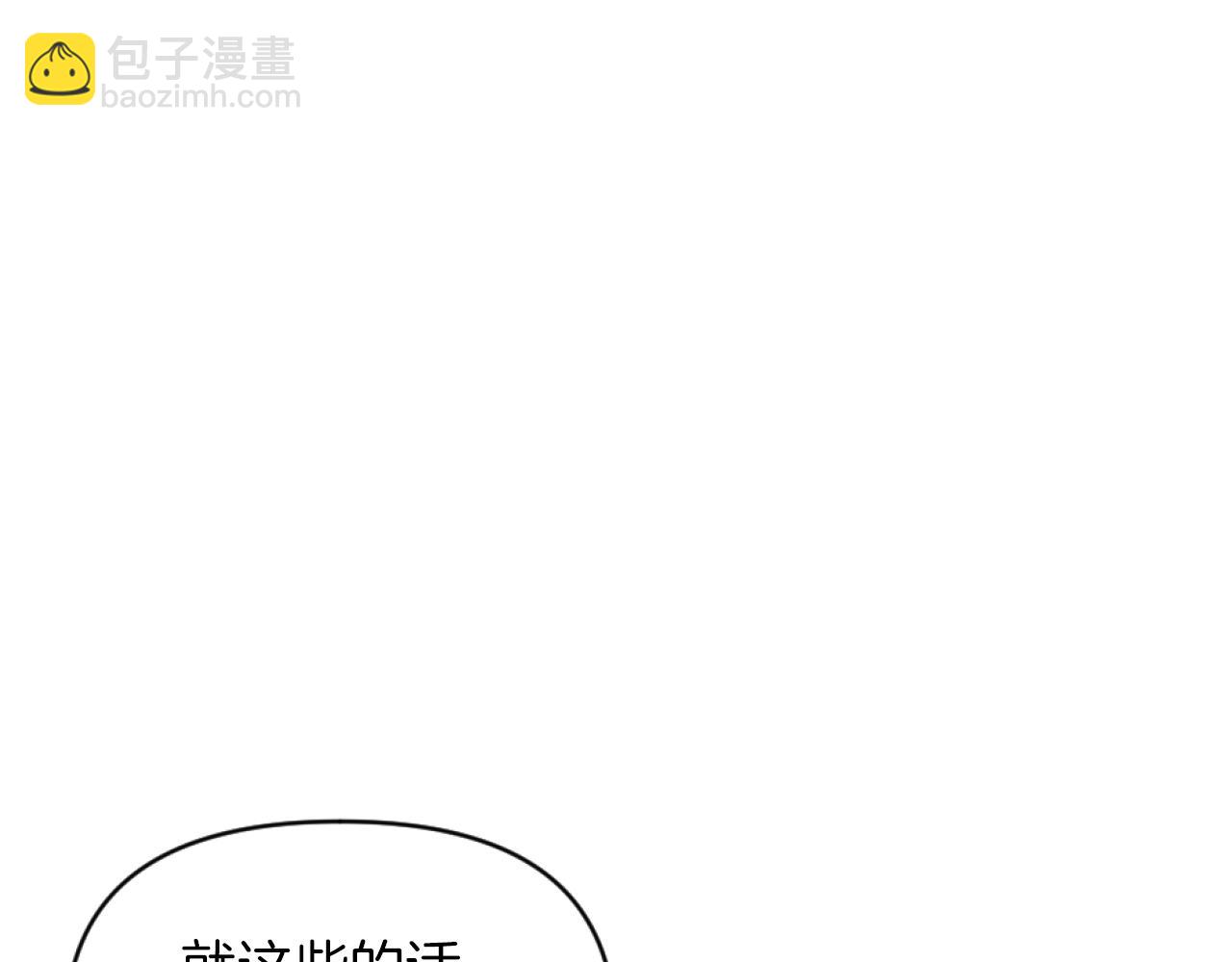 第27话 搬家126
