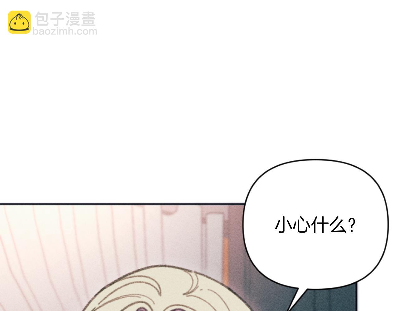第27话 搬家13