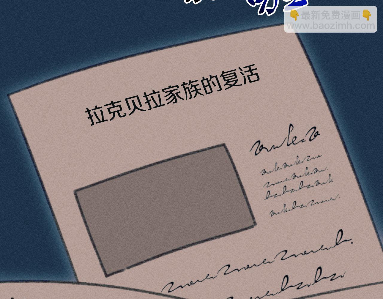 第27话 搬家134