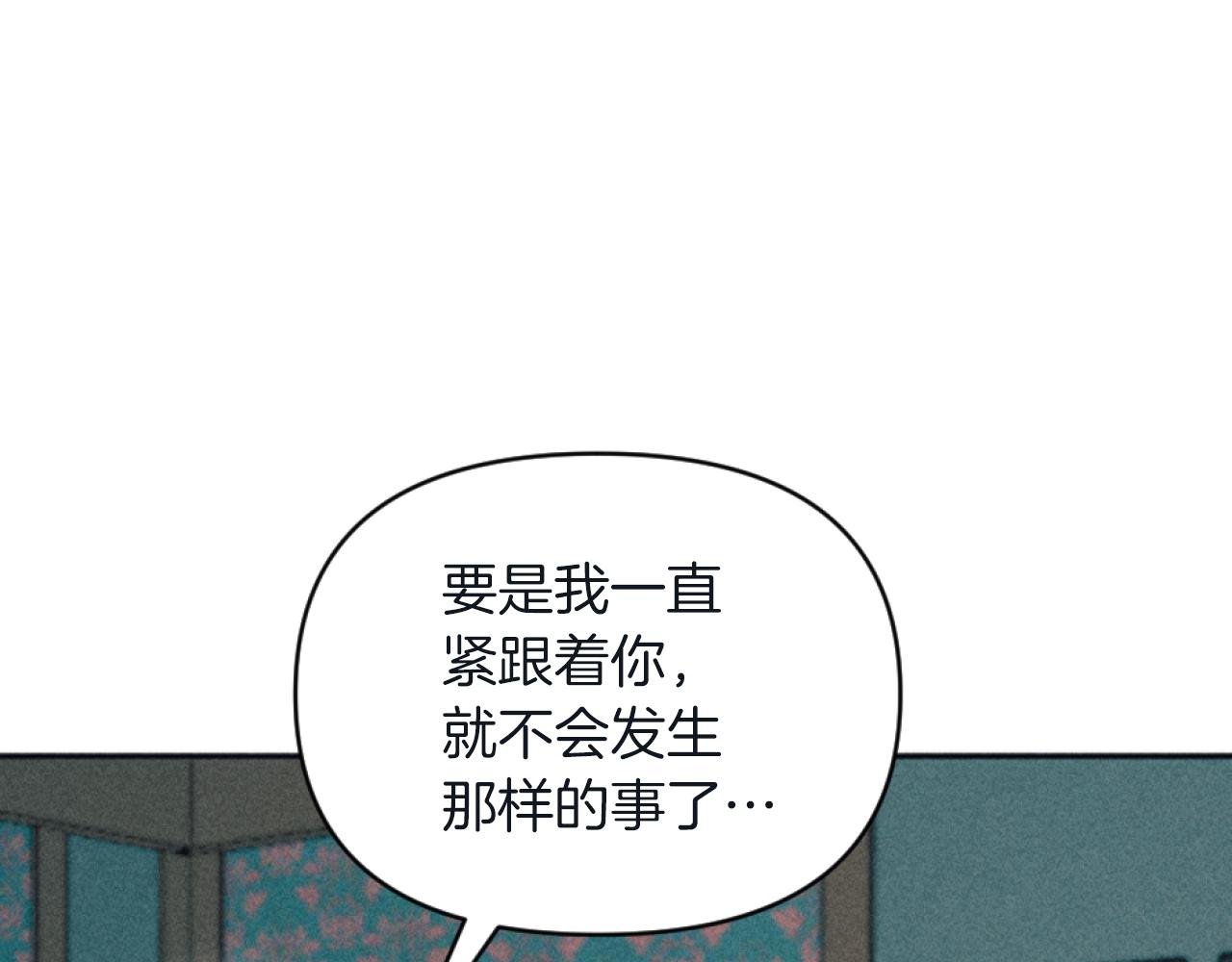 第27话 搬家149