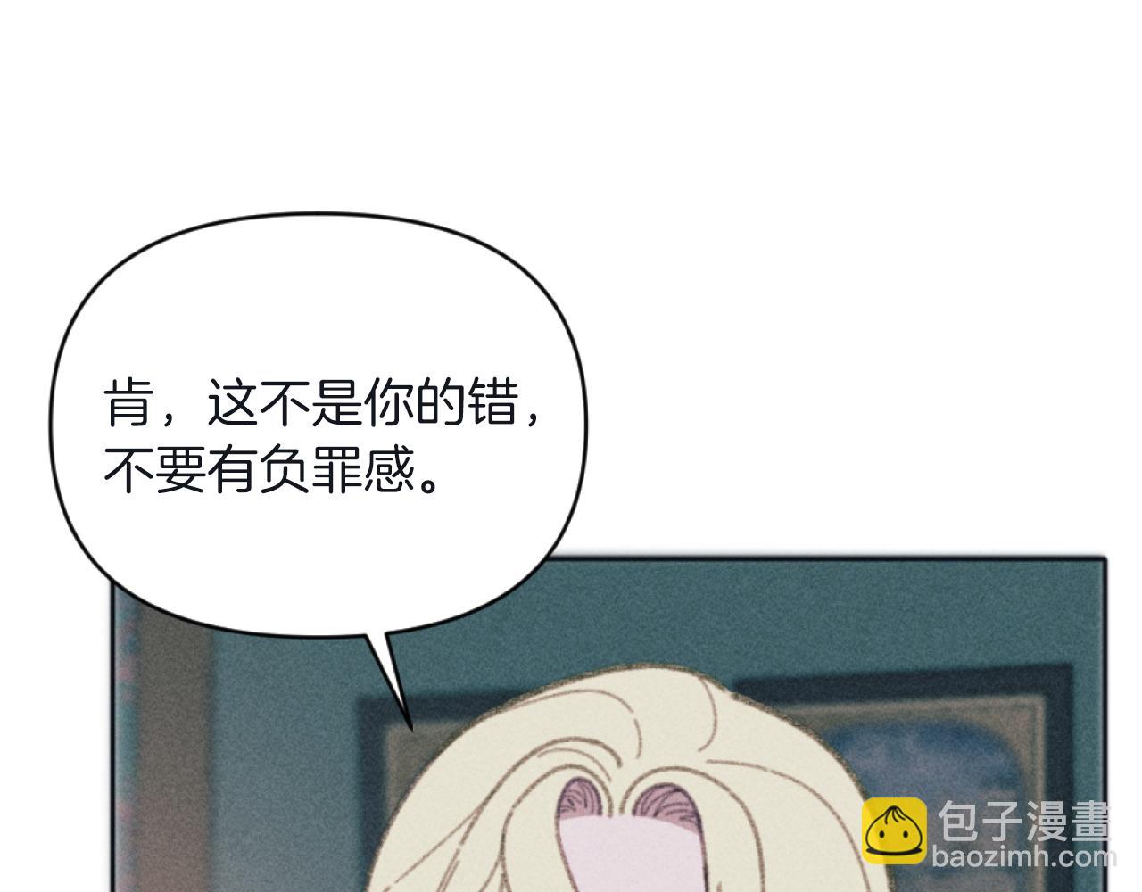 第27话 搬家153