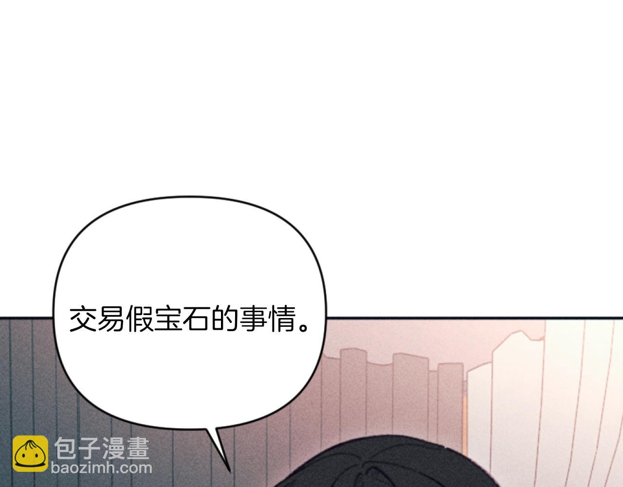 第27话 搬家16