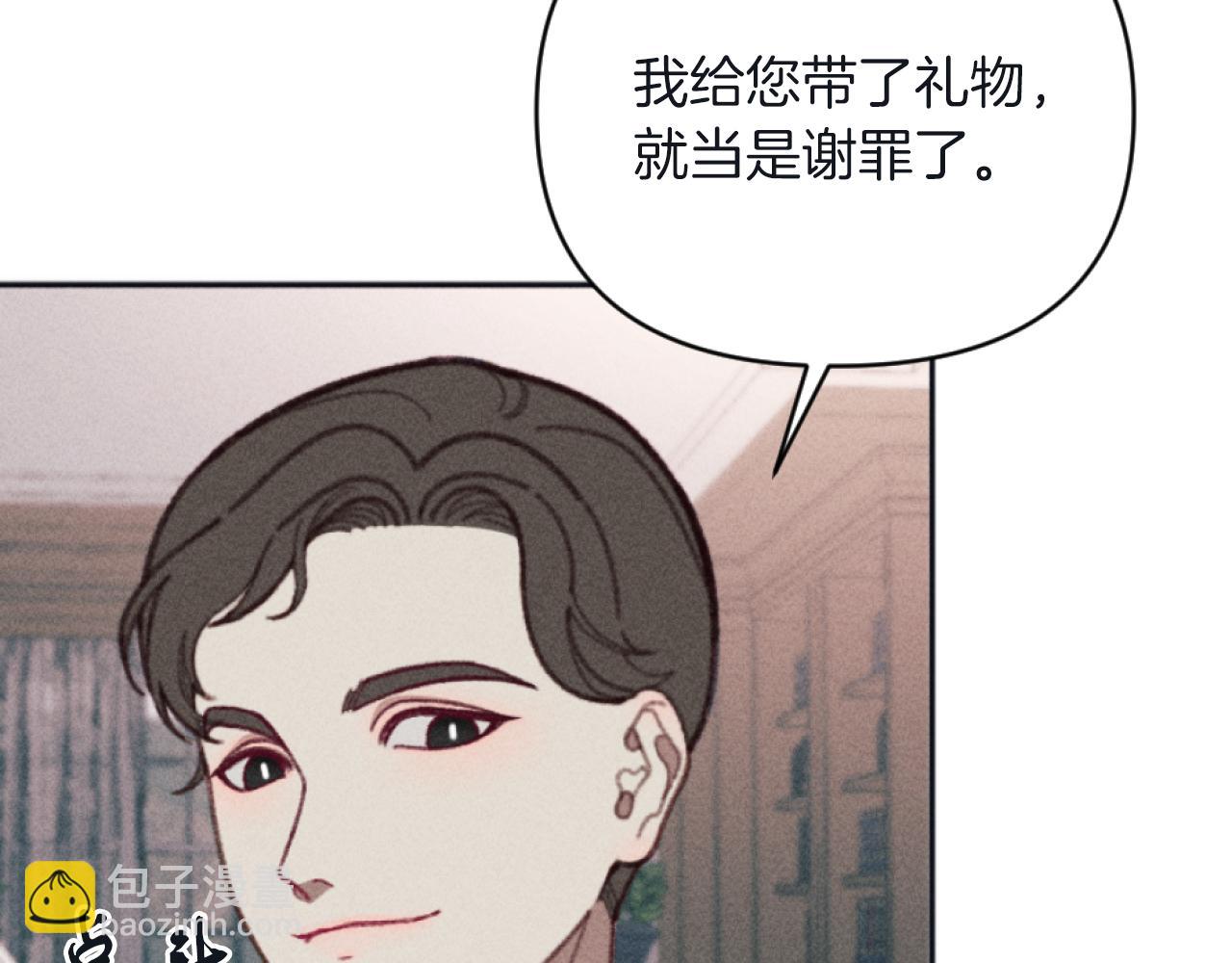 第27话 搬家162