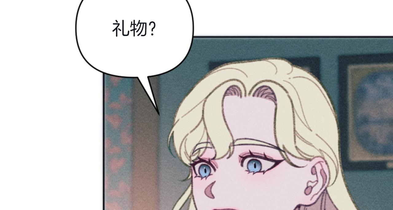 第27话 搬家164
