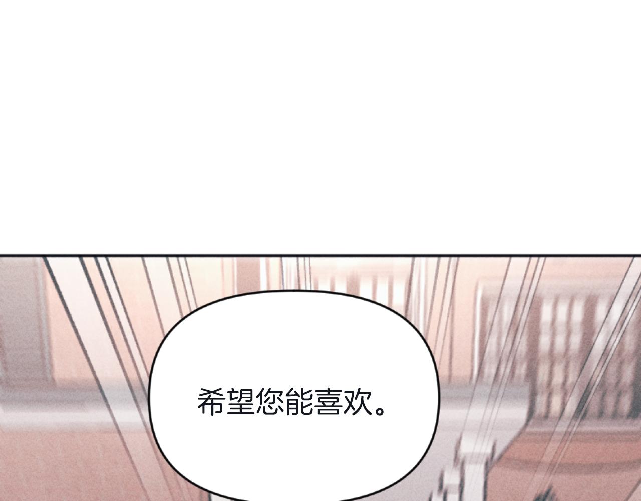 第27话 搬家167