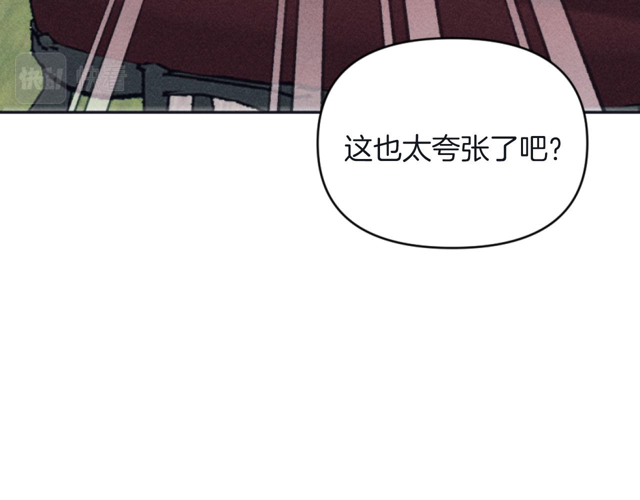 第27话 搬家170