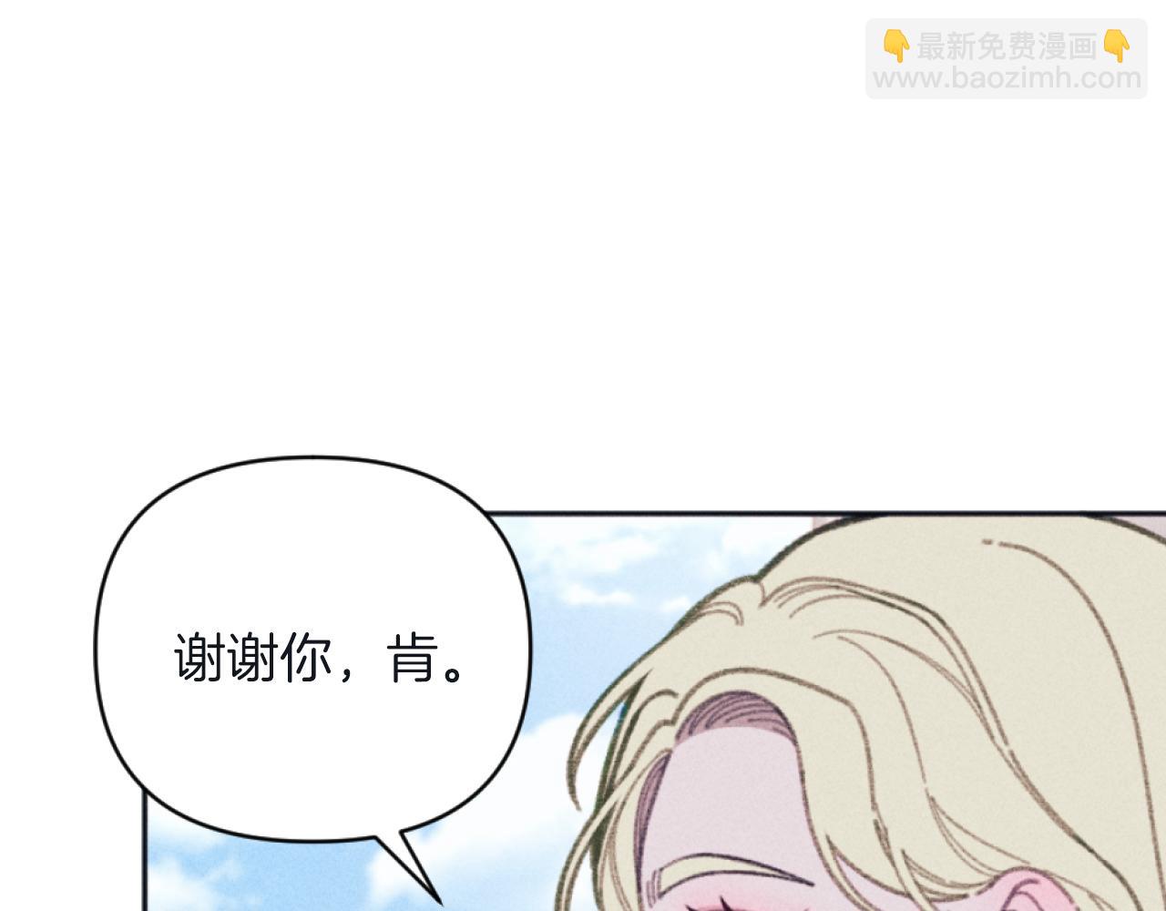 第27话 搬家173