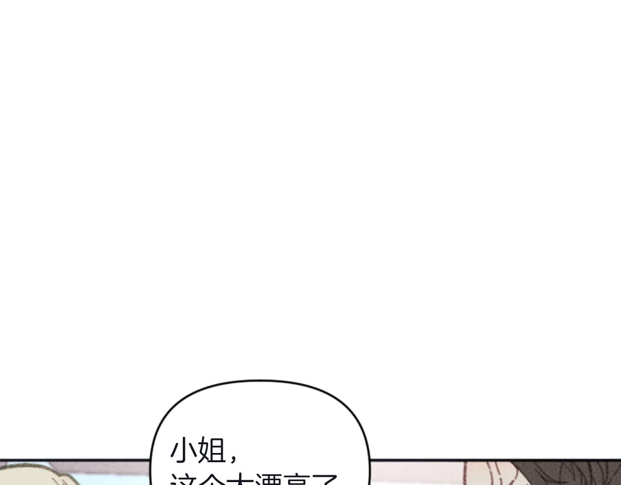 第27话 搬家175