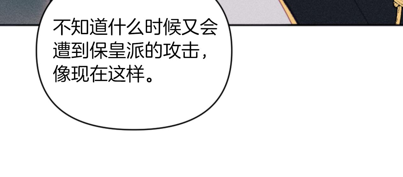 第27话 搬家18