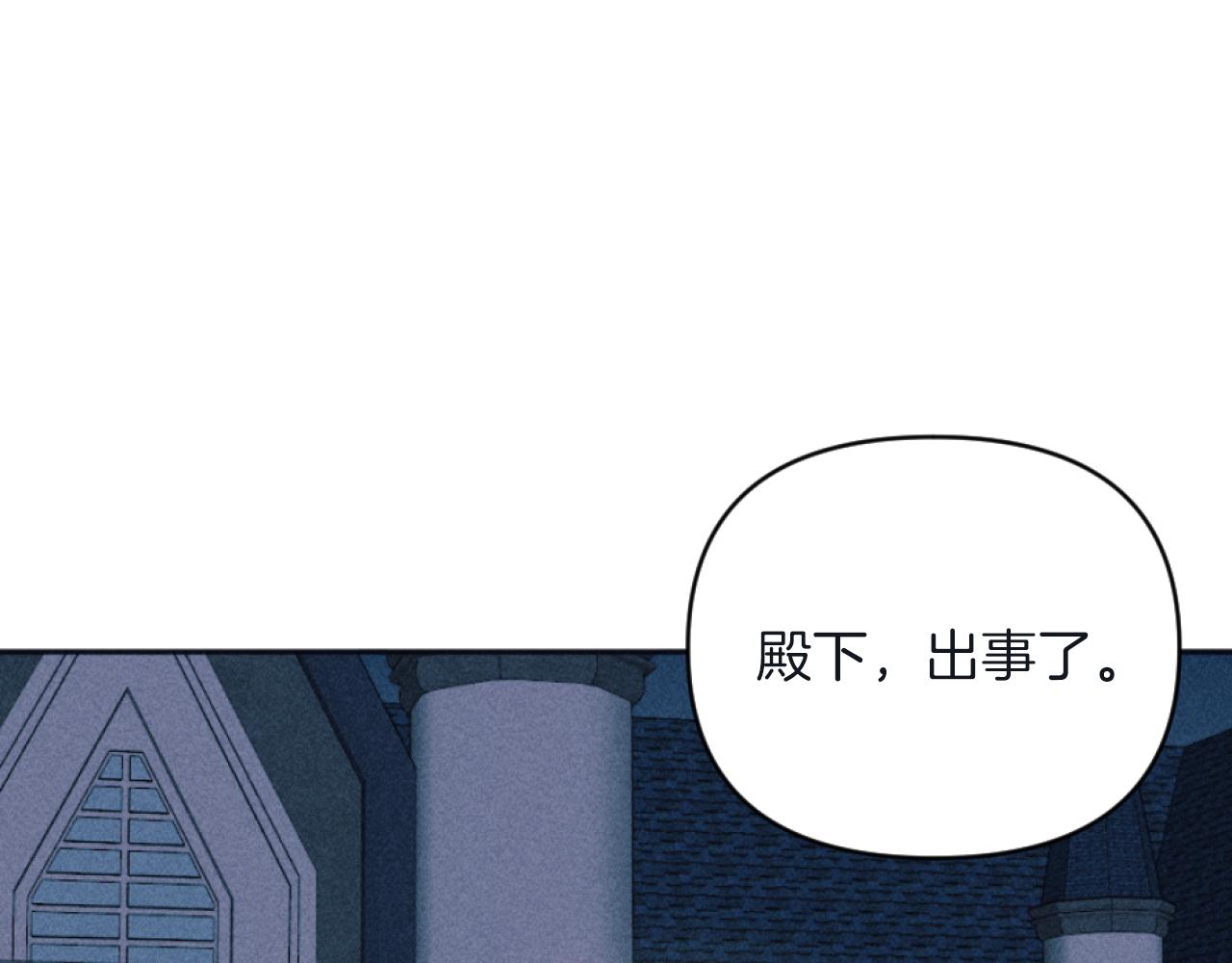 第27话 搬家180