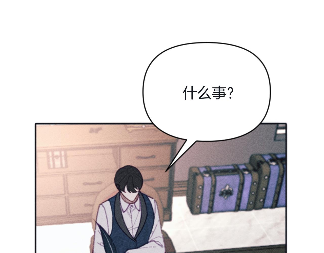第27话 搬家183