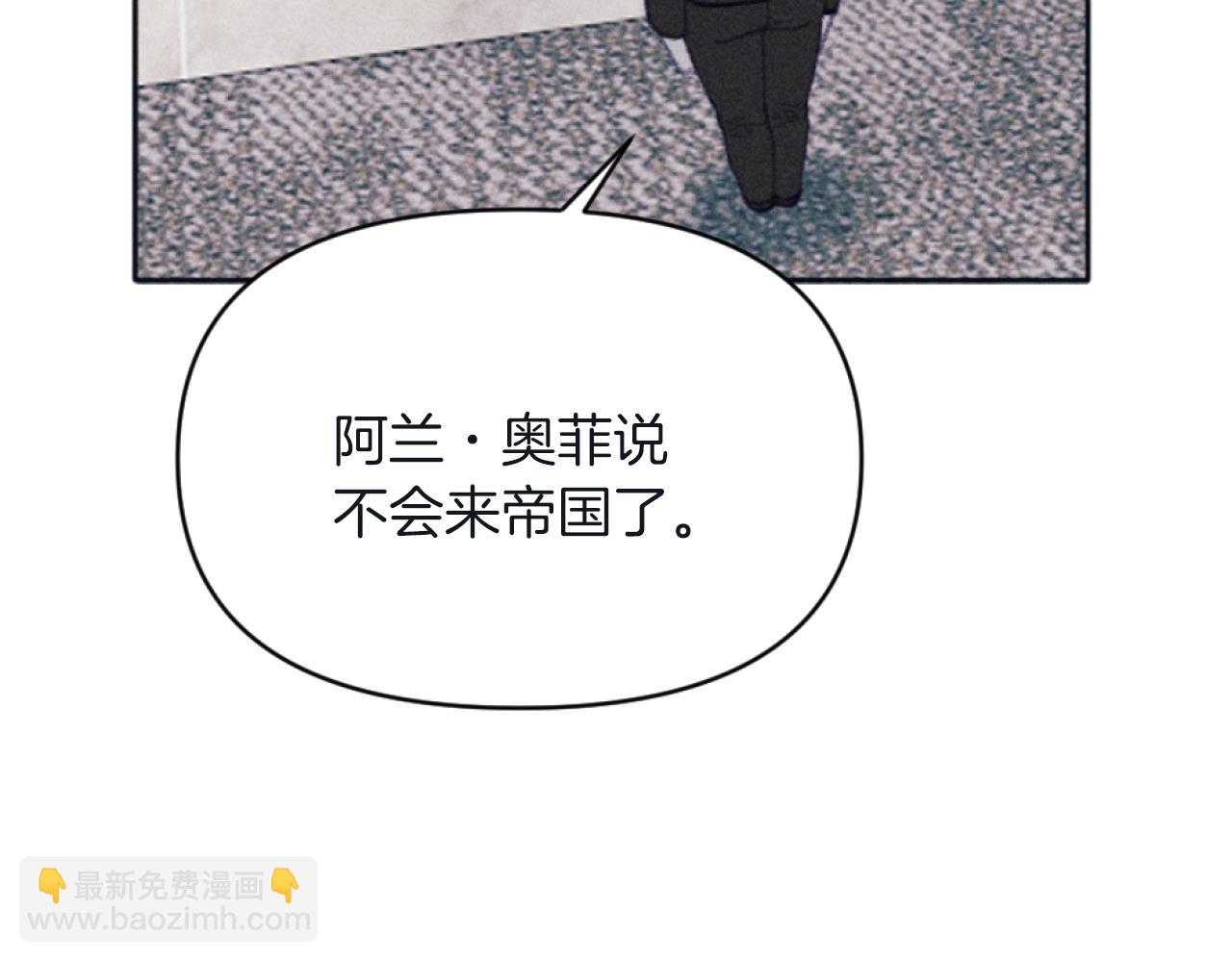 第27话 搬家185