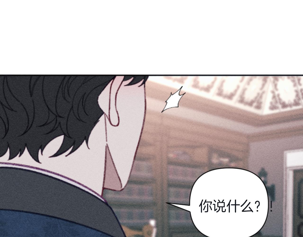 第27话 搬家186