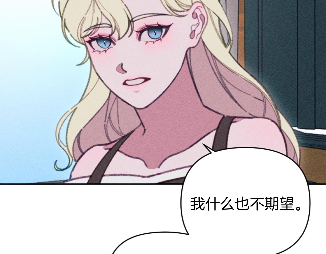 第27话 搬家20