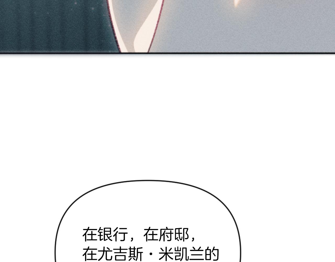 第27话 搬家26