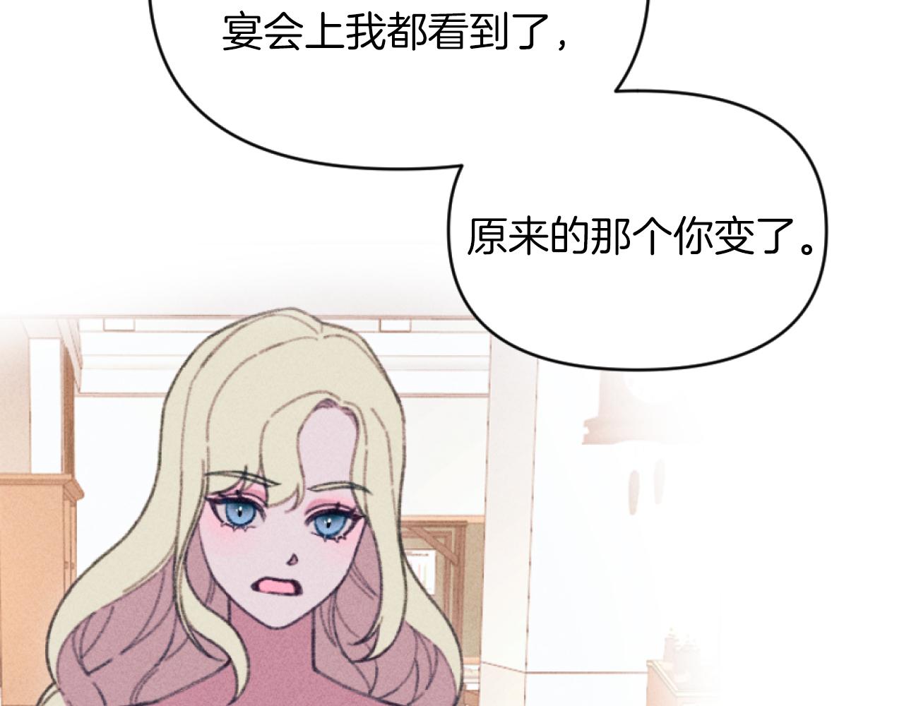 第27话 搬家27