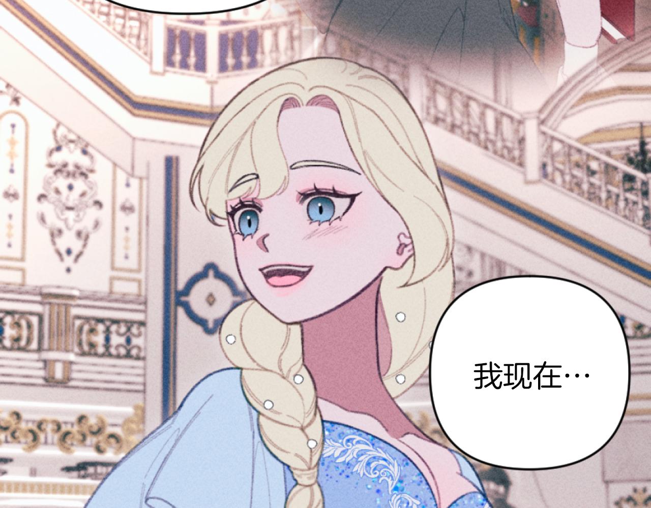 第27话 搬家30