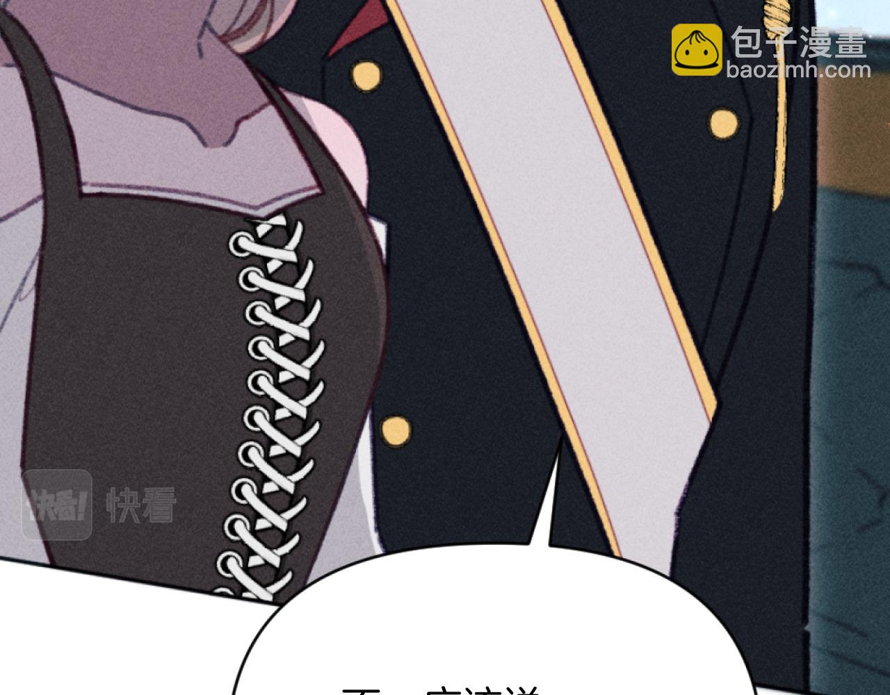 第27话 搬家33