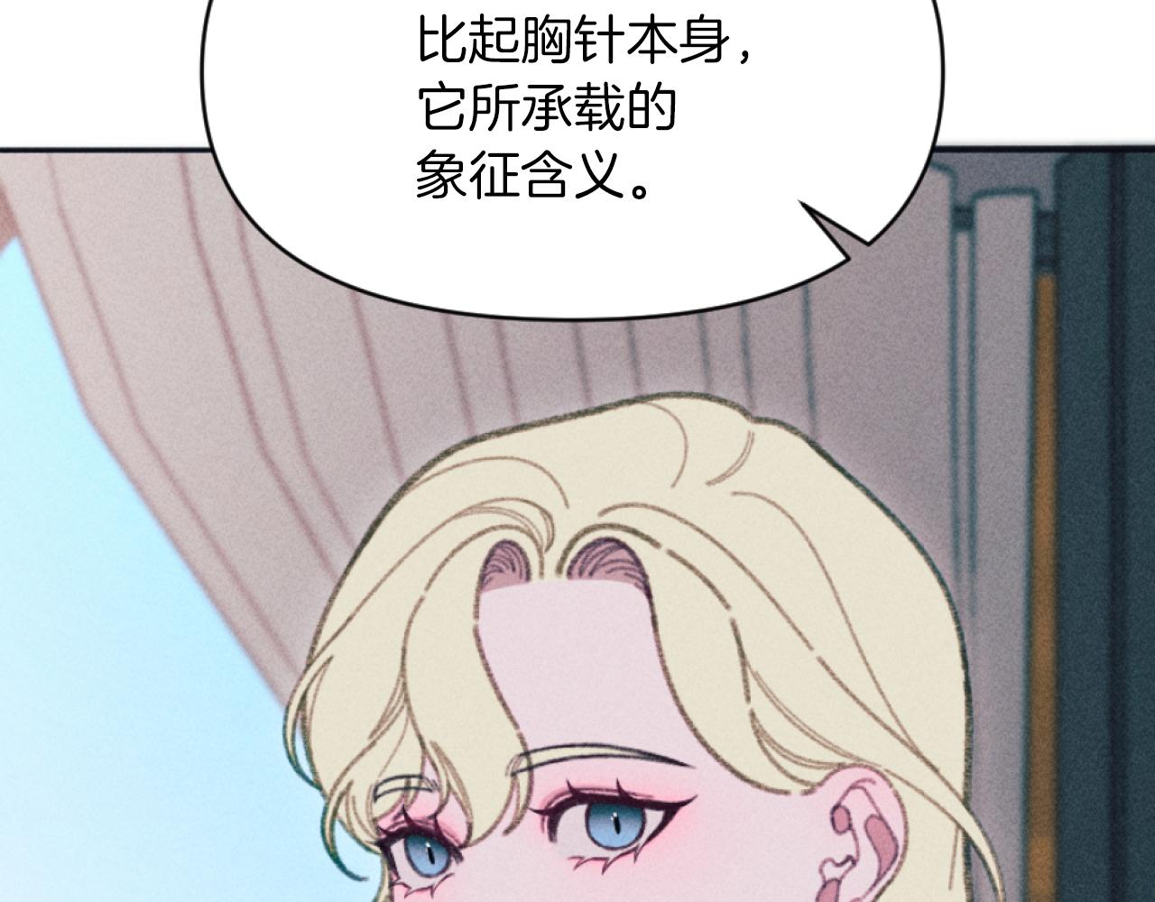 第27话 搬家35