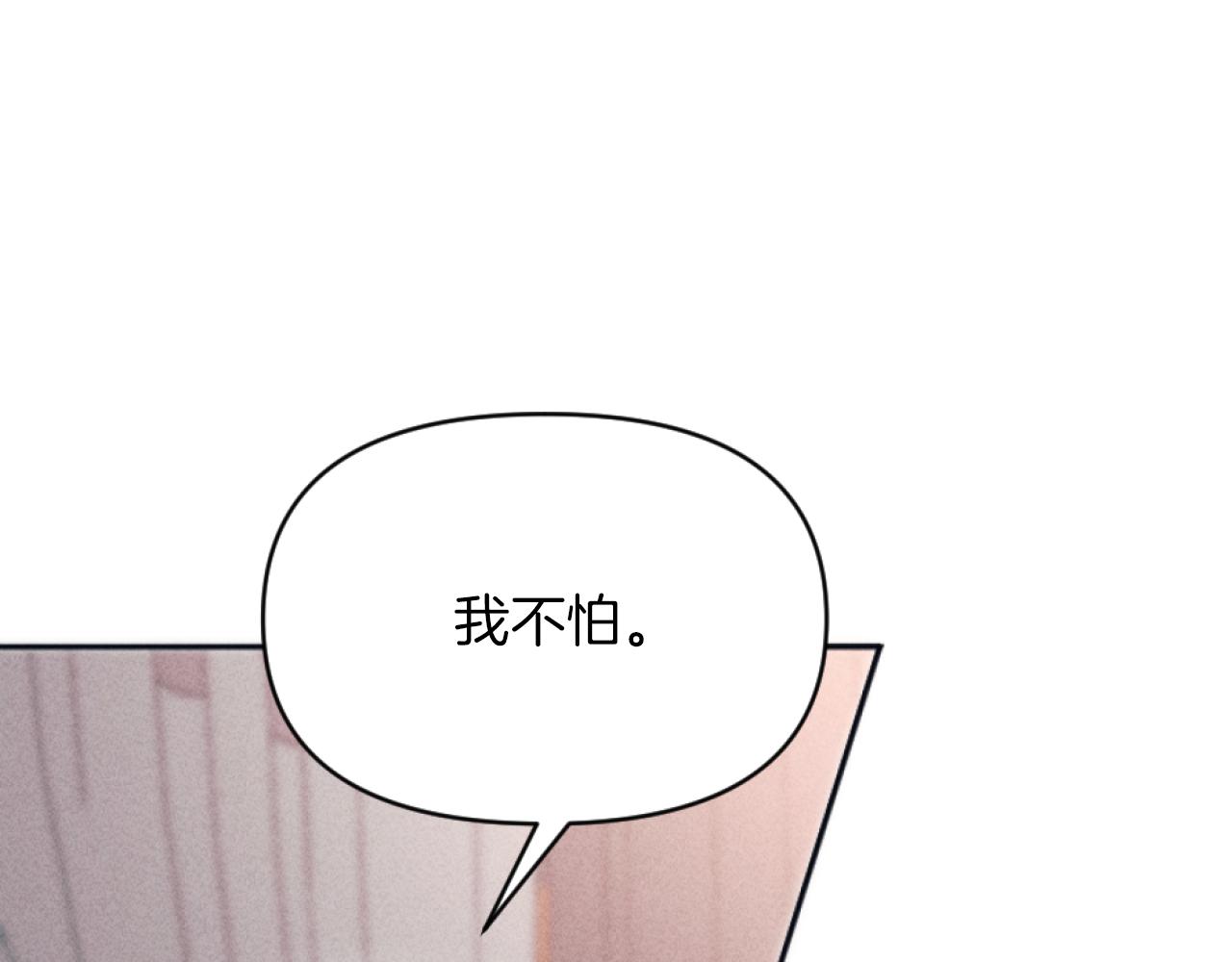第27话 搬家41