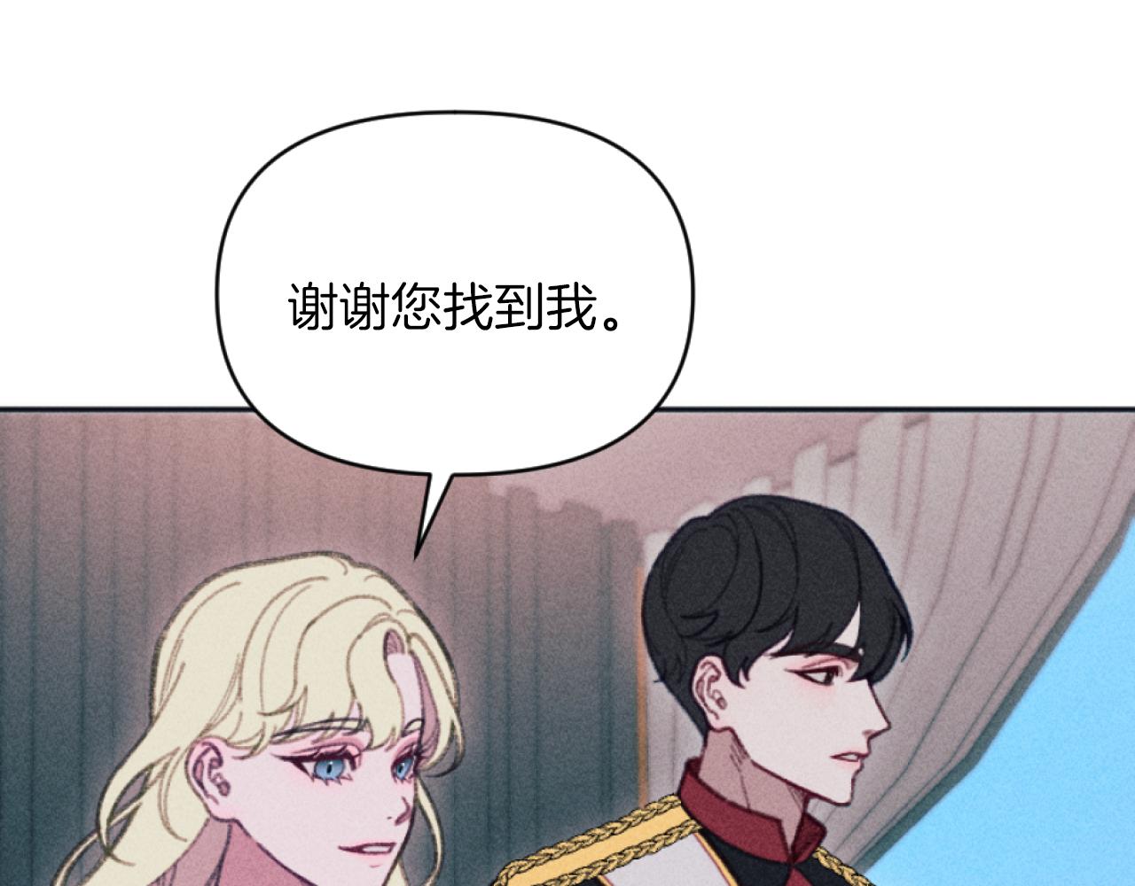 第27话 搬家50
