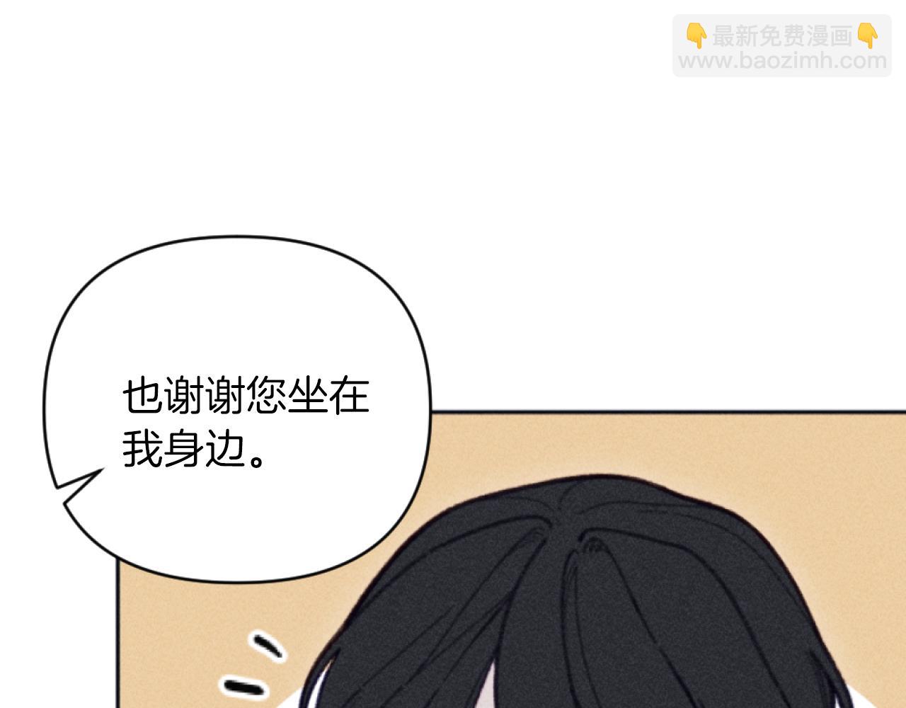 第27话 搬家52