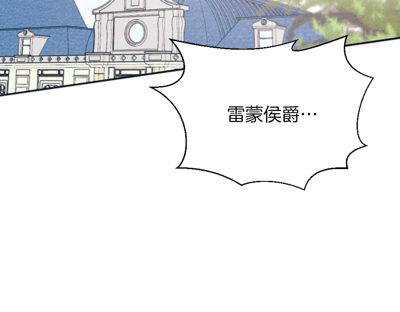 第27话 搬家64