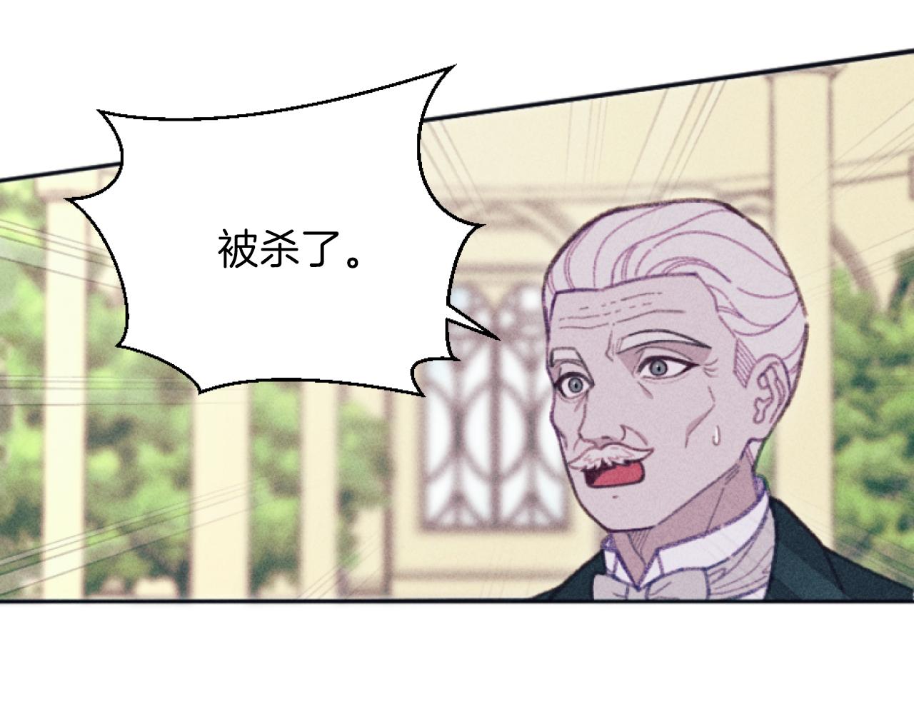 第27话 搬家65