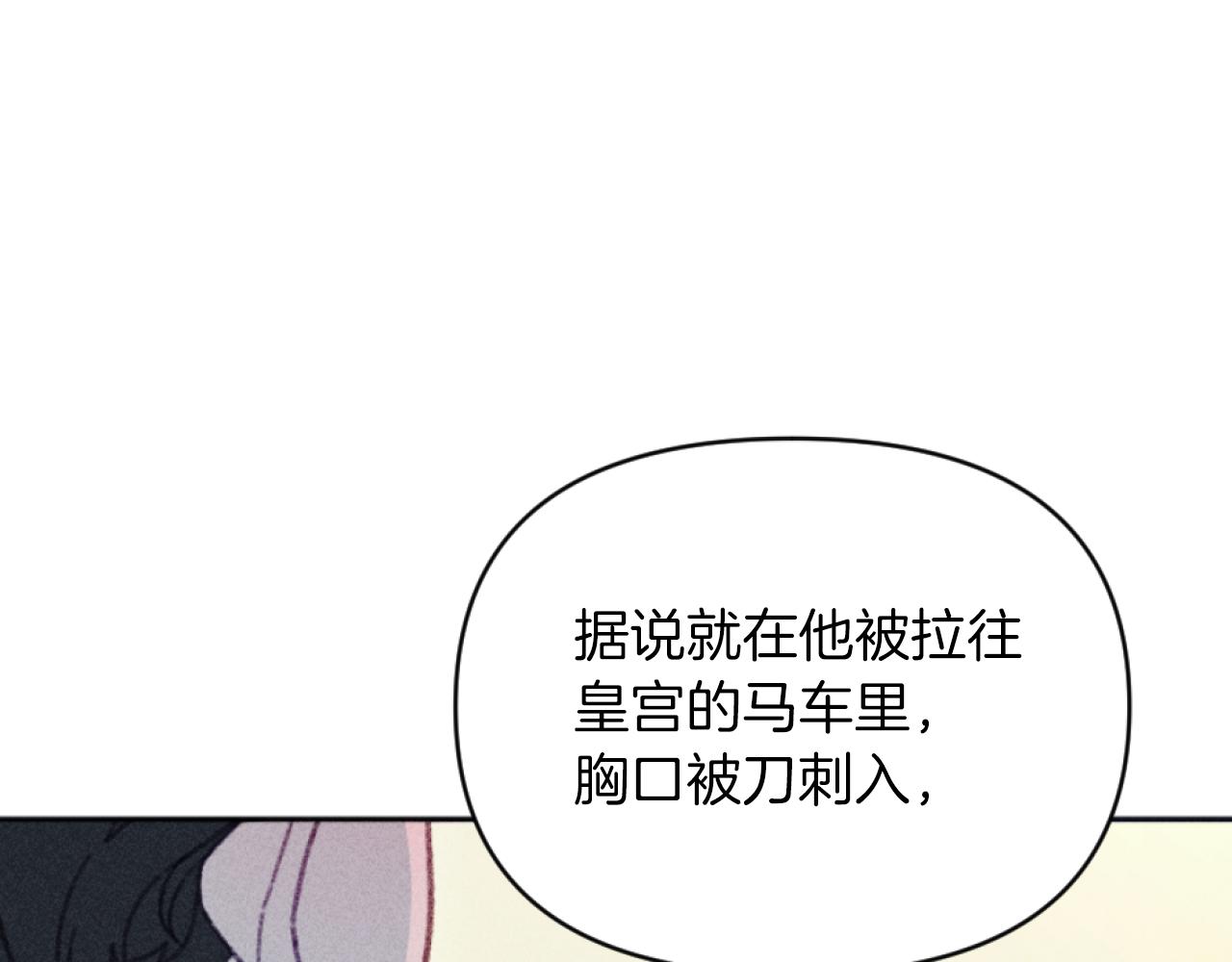 第27话 搬家68