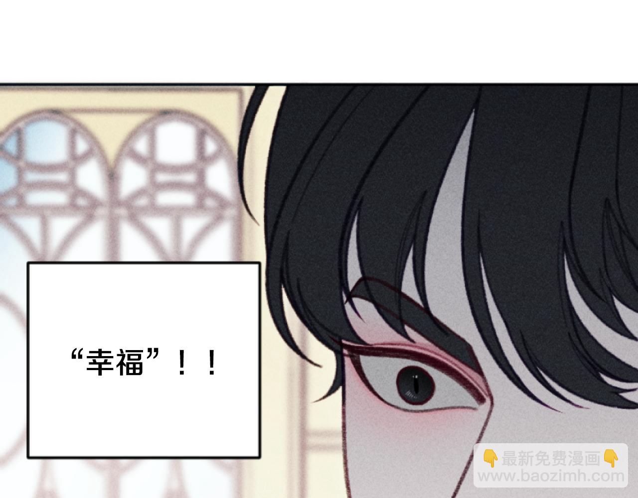 第27话 搬家74