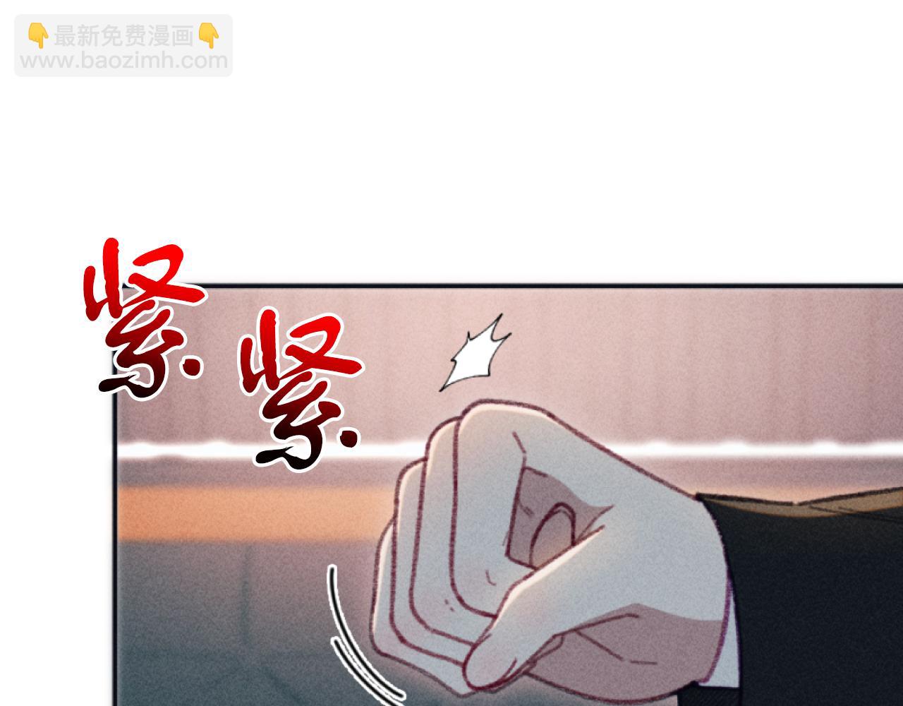 第27话 搬家8