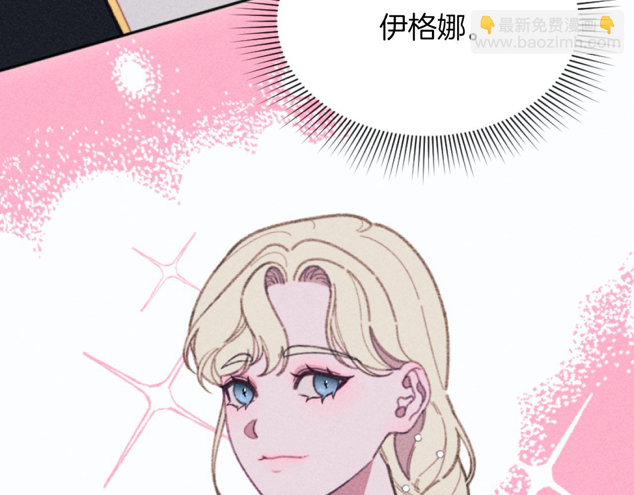 第27话 搬家88