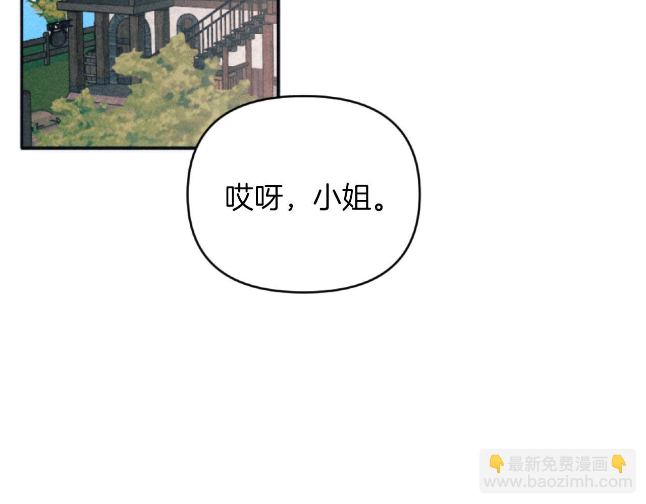 第27话 搬家94