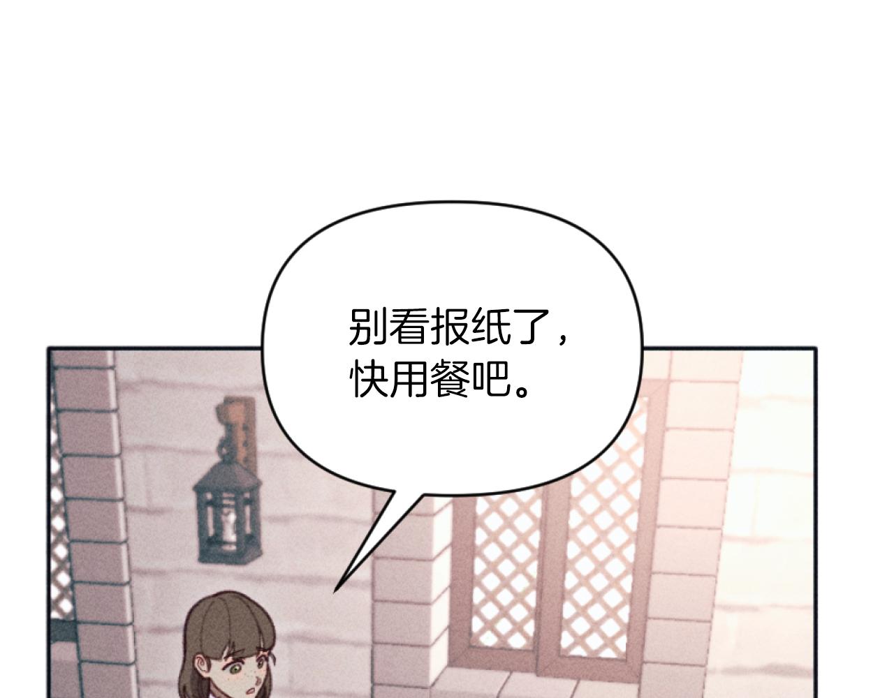 第27话 搬家95