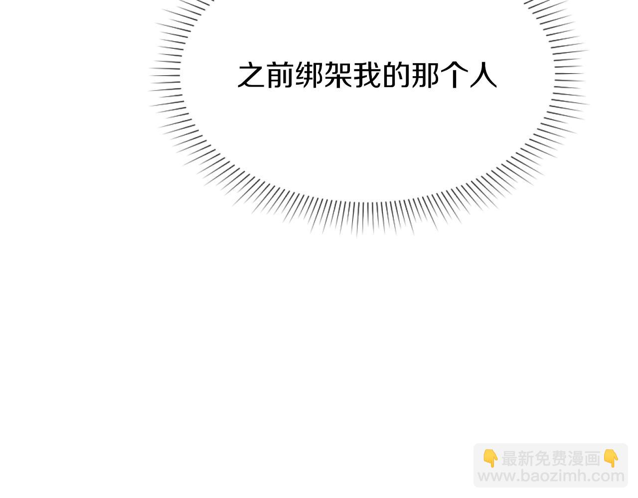 第27话 搬家97