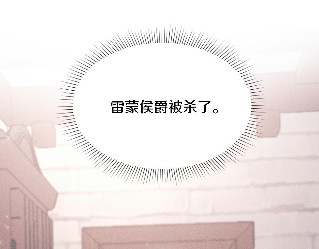 第27话 搬家98