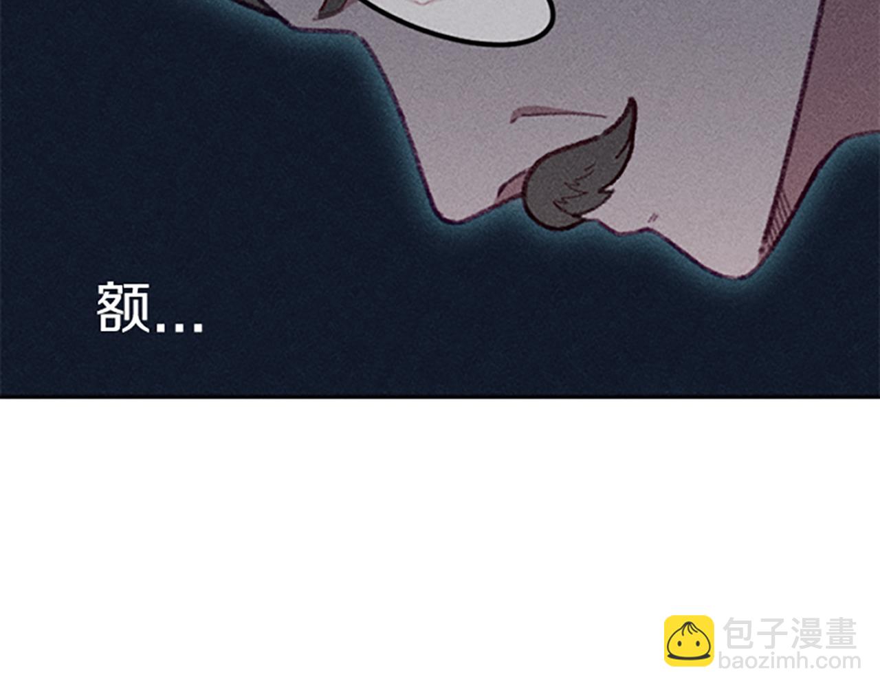 第28话 阿兰奥菲117