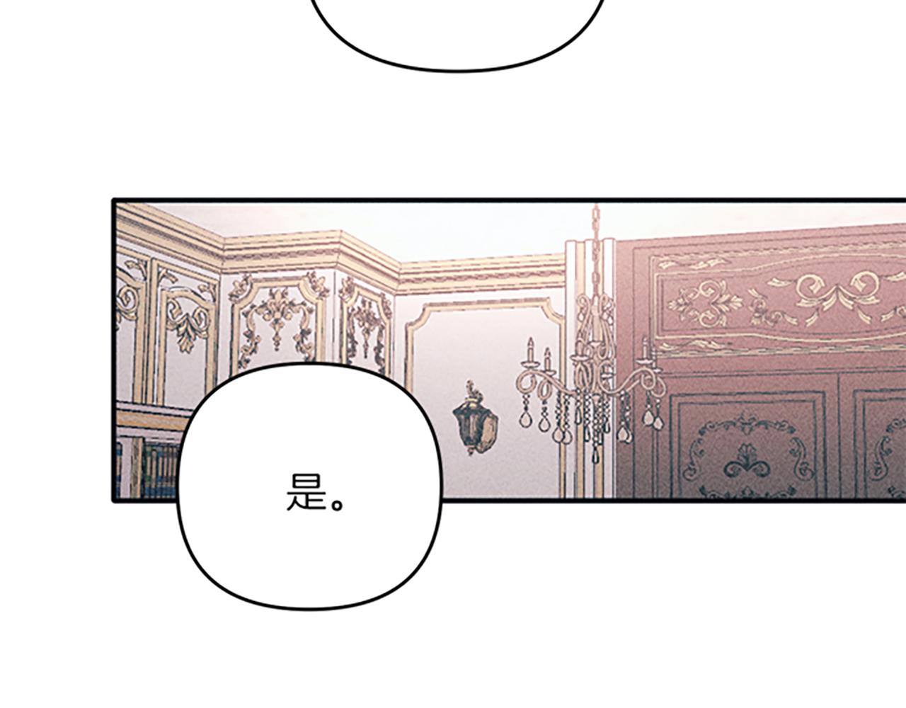第32话 礼服小样10