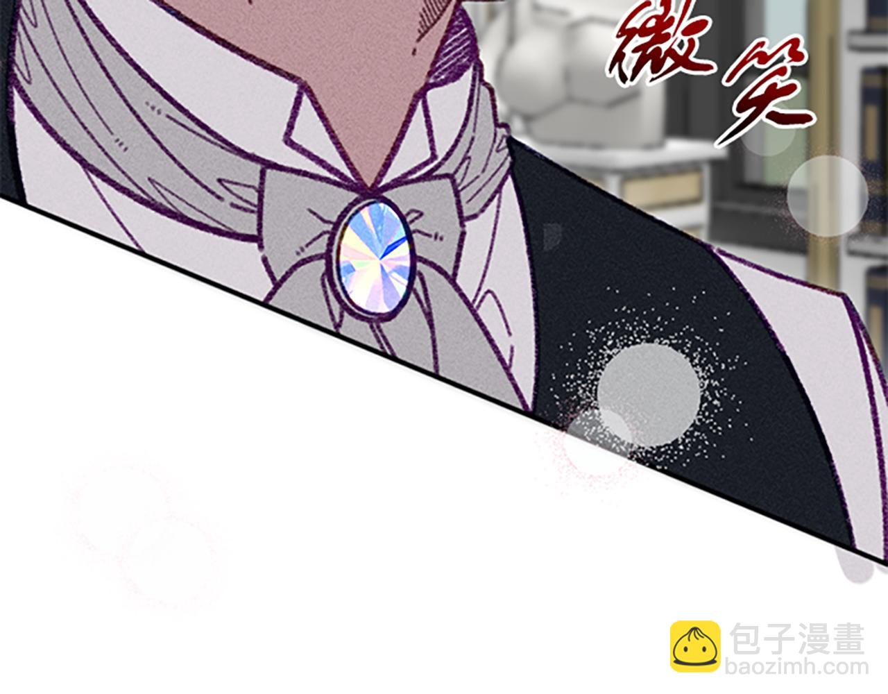 第32话 礼服小样117