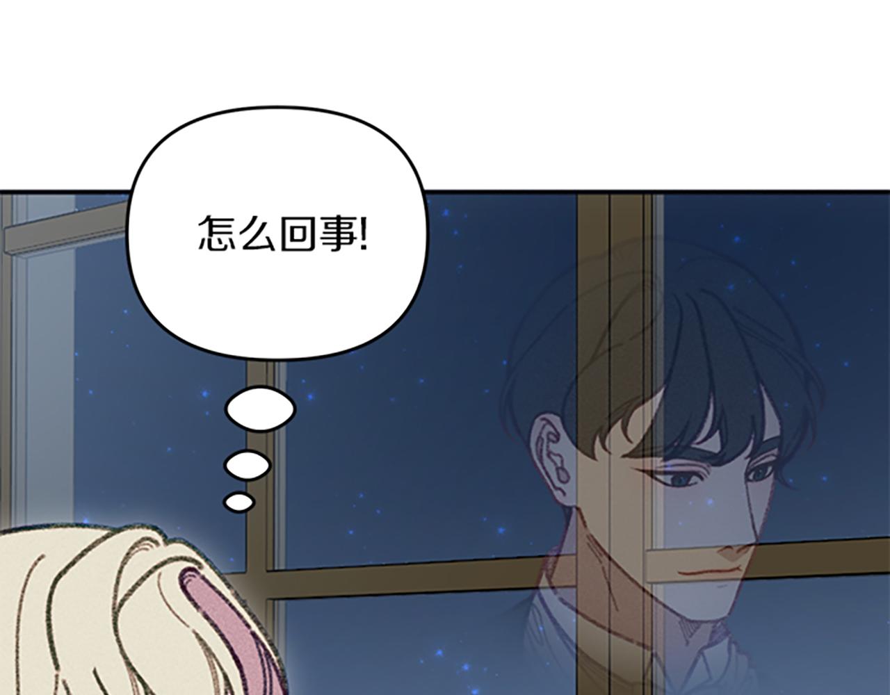 第32话 礼服小样125