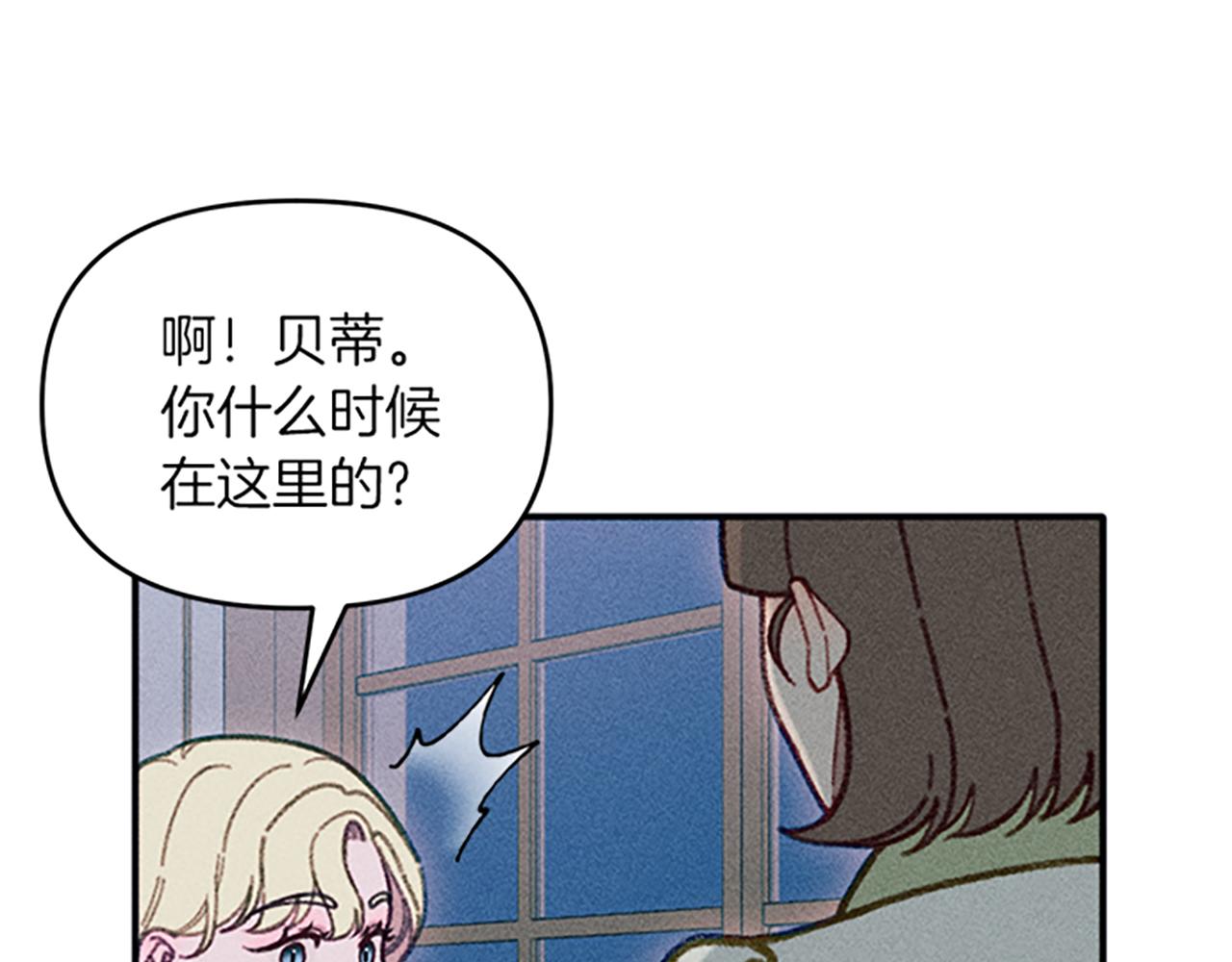 第32话 礼服小样132