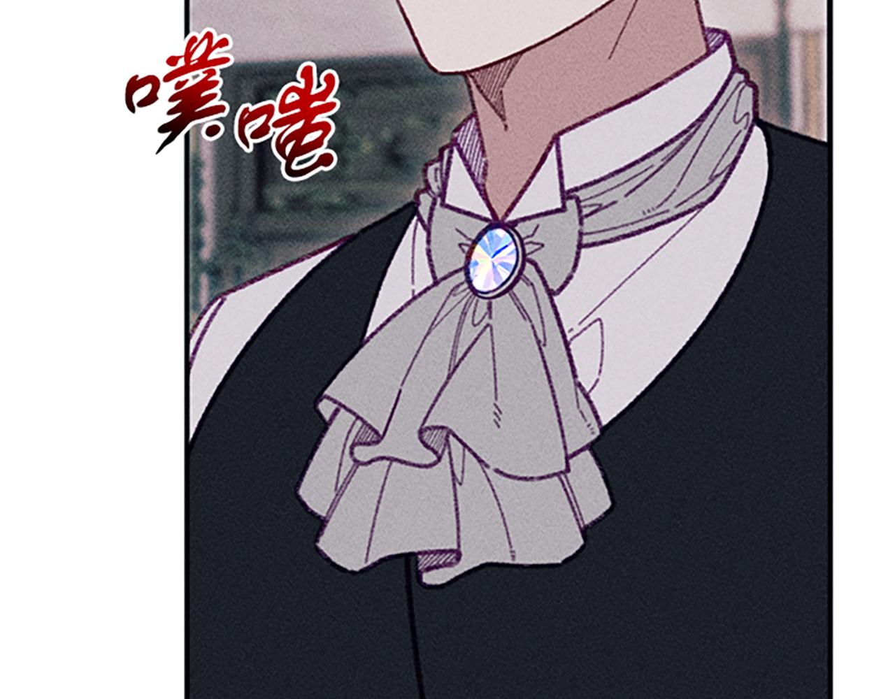 第32话 礼服小样14