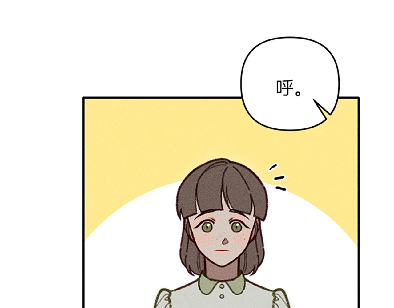 第32话 礼服小样140
